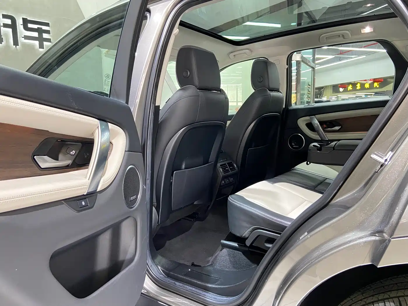 Photo 8 - Land Rover Discovery Sport