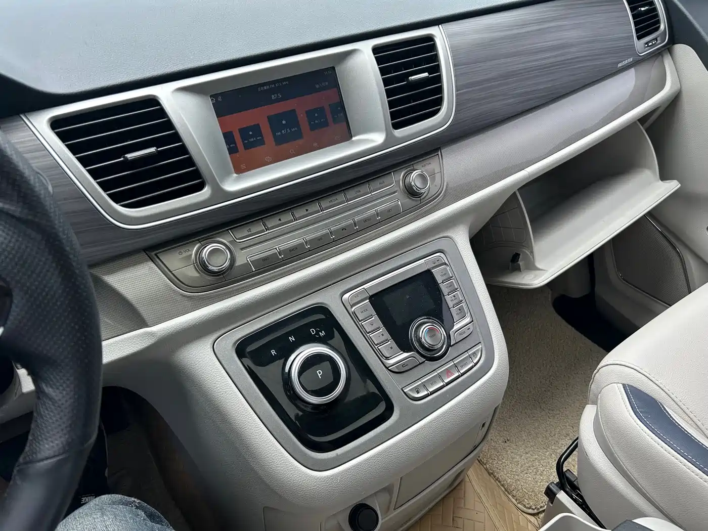 SAIC MAXUS CHASE G10