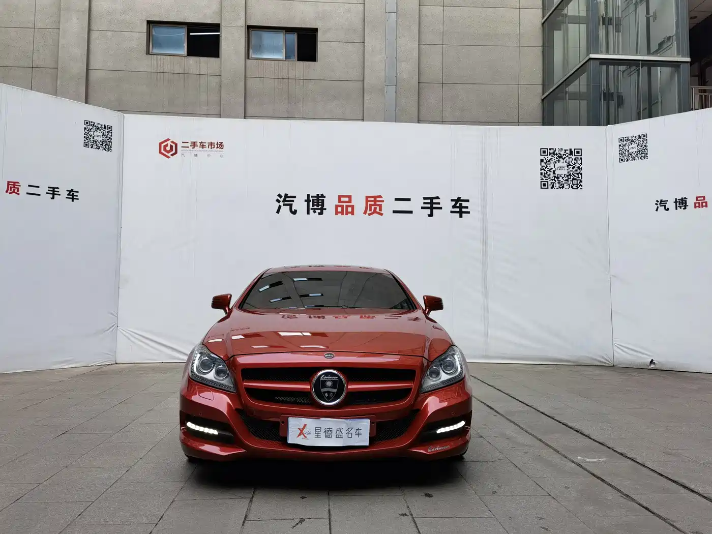 Mercedes-Benz CLS 2012 CLS 350 CGI фото 6