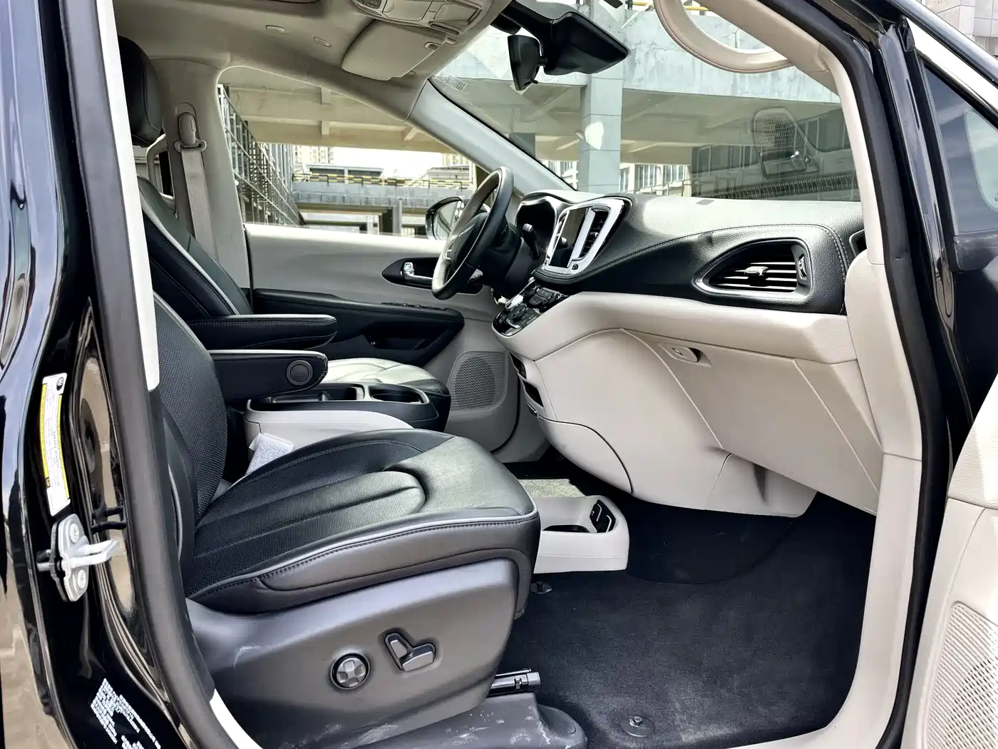 CHRYSLER DAJIALONG PHEV