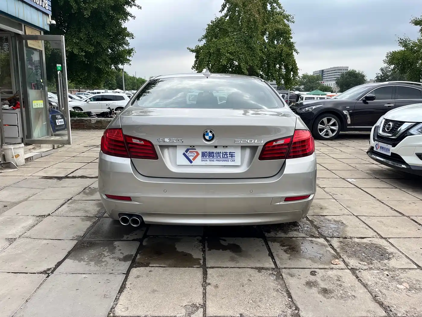 BMW 5 Series 2014 520Li Elegance фото 5
