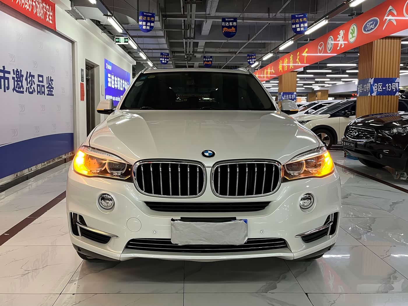 BMW X5 (Import)