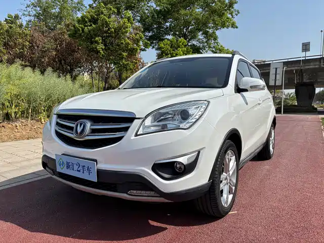 changan cs35