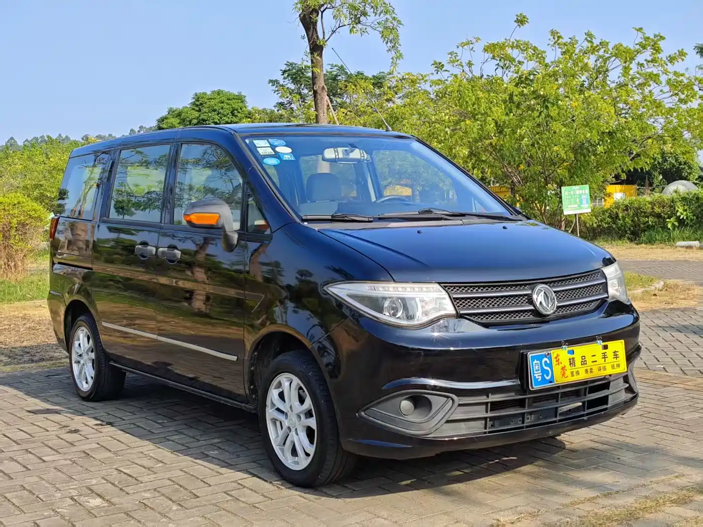 Dongfeng ZNA Shuaike 2016 2016 1.5L Manual Comfort