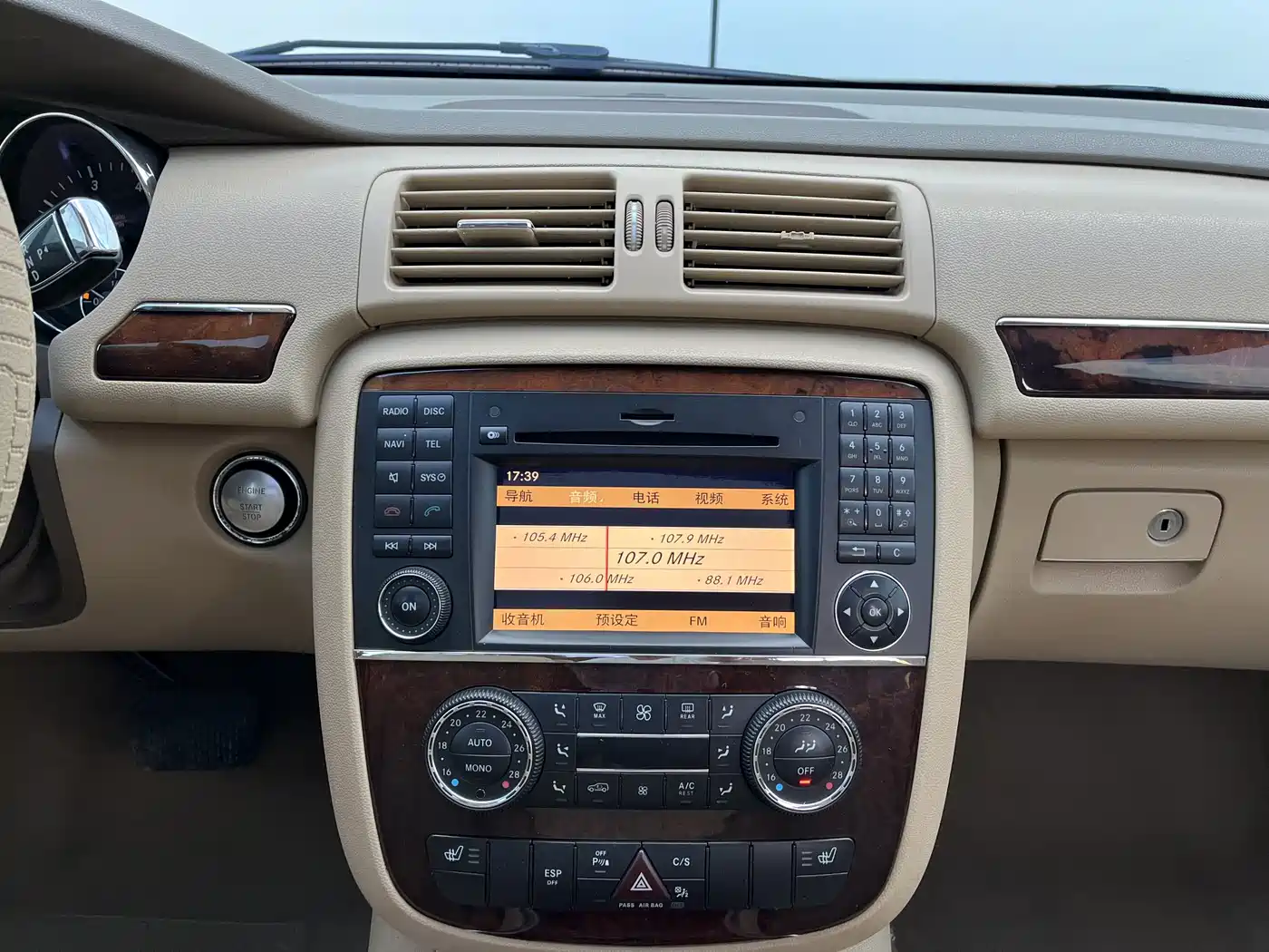Mercedes-Benz R-Class 2007 R 350 L 4MATIC фото 7