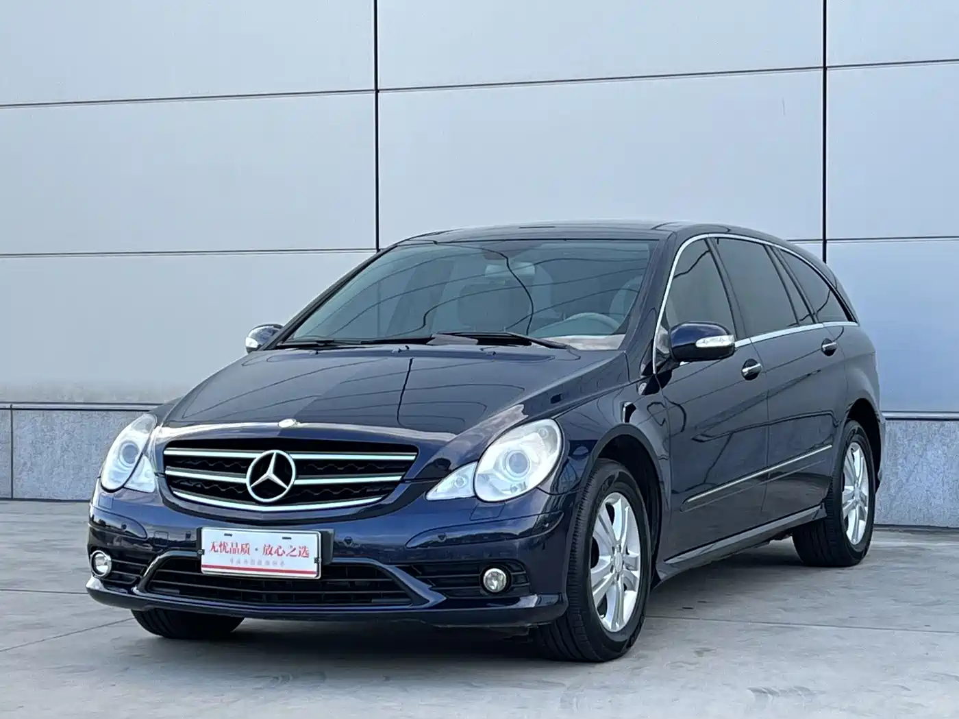 Mercedes-Benz R-Class 2007 R 350 L 4MATIC