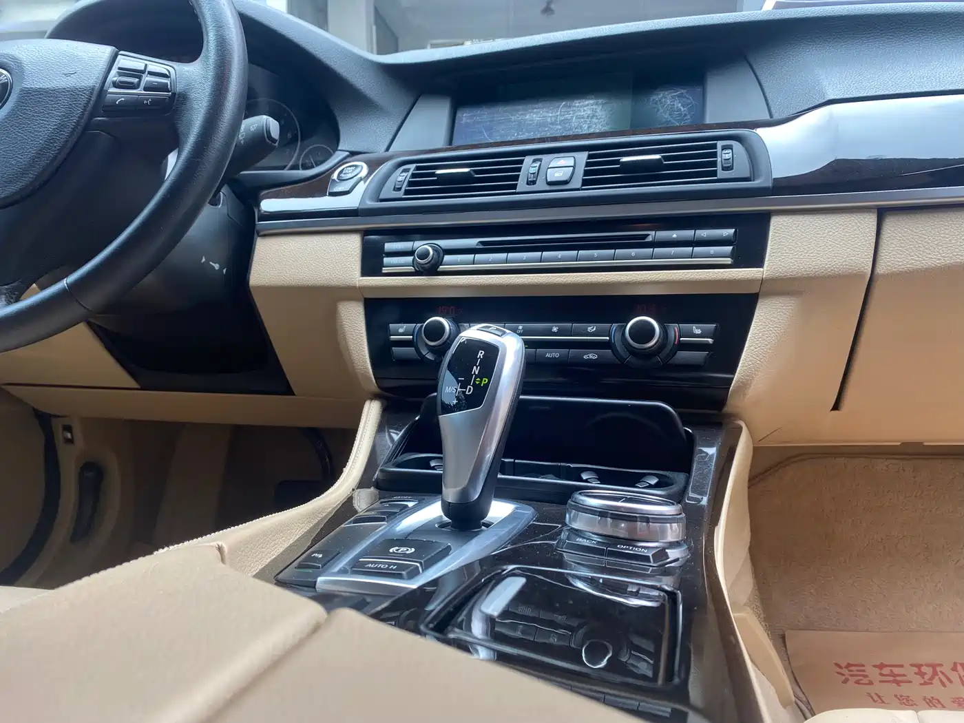 BMW 5 Series 2013 525Li Excellence Edition фото 18