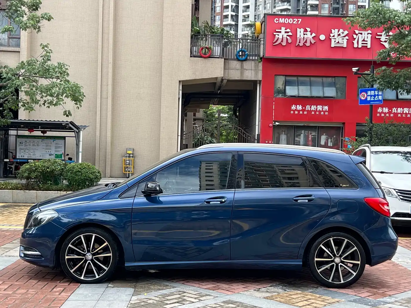 Mercedes-Benz B-Class 2012 B 200 фото 3