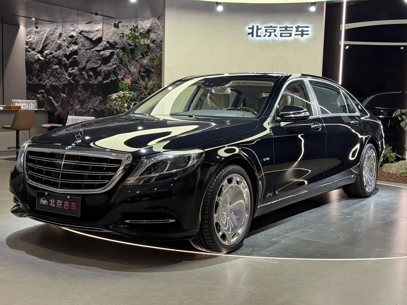 Mercedes-Benz Maybach S-Class 2015 S 600