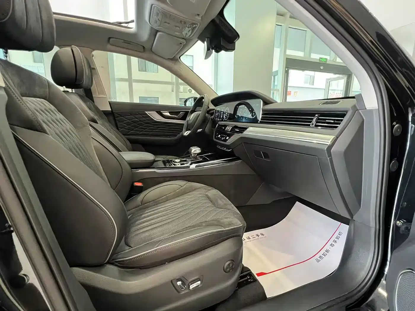 Hongqi HS5 2022 2.0T Smart Connect Premium Edition фото 10
