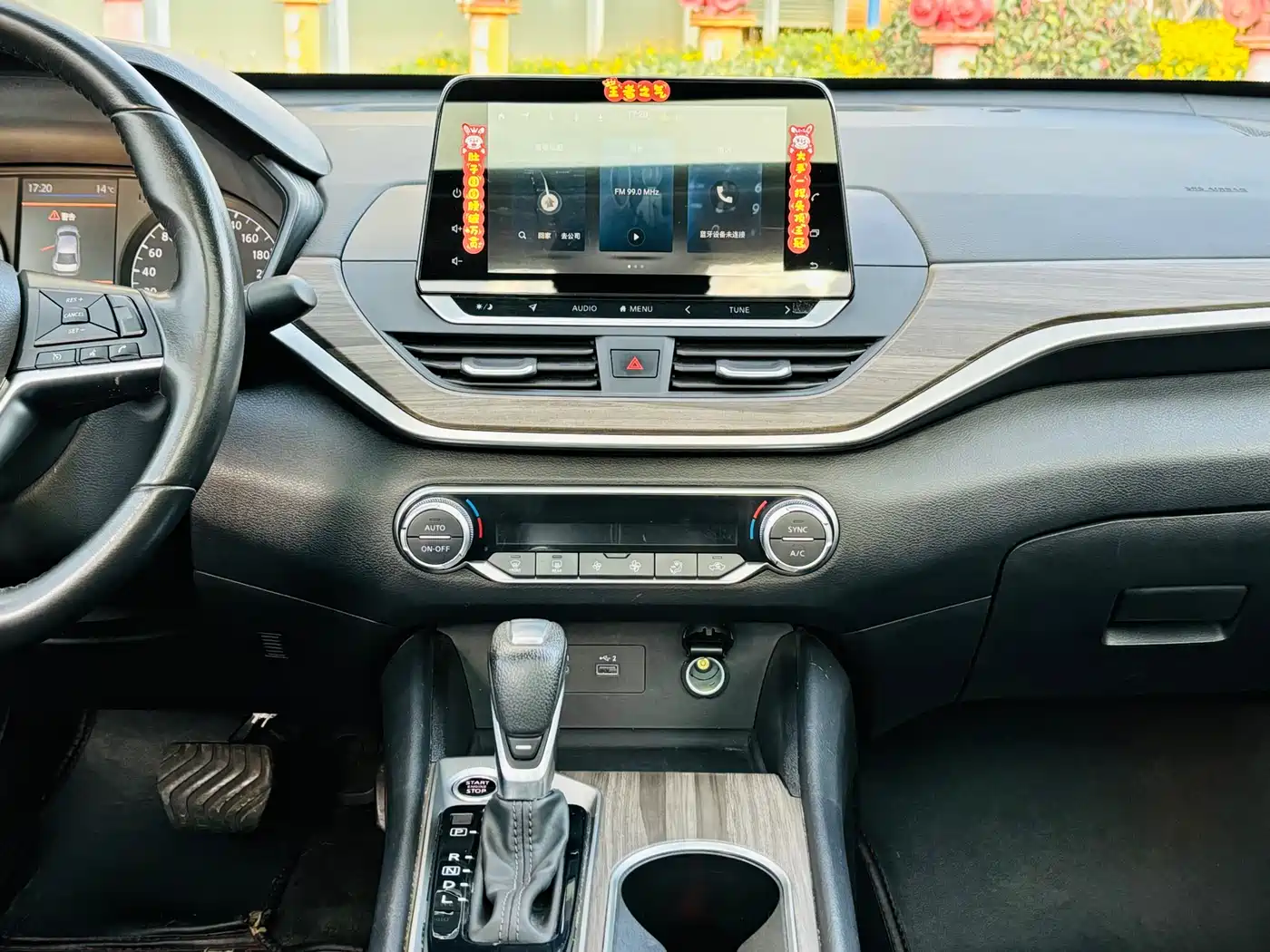 Nissan TEANA, миниатюра 14