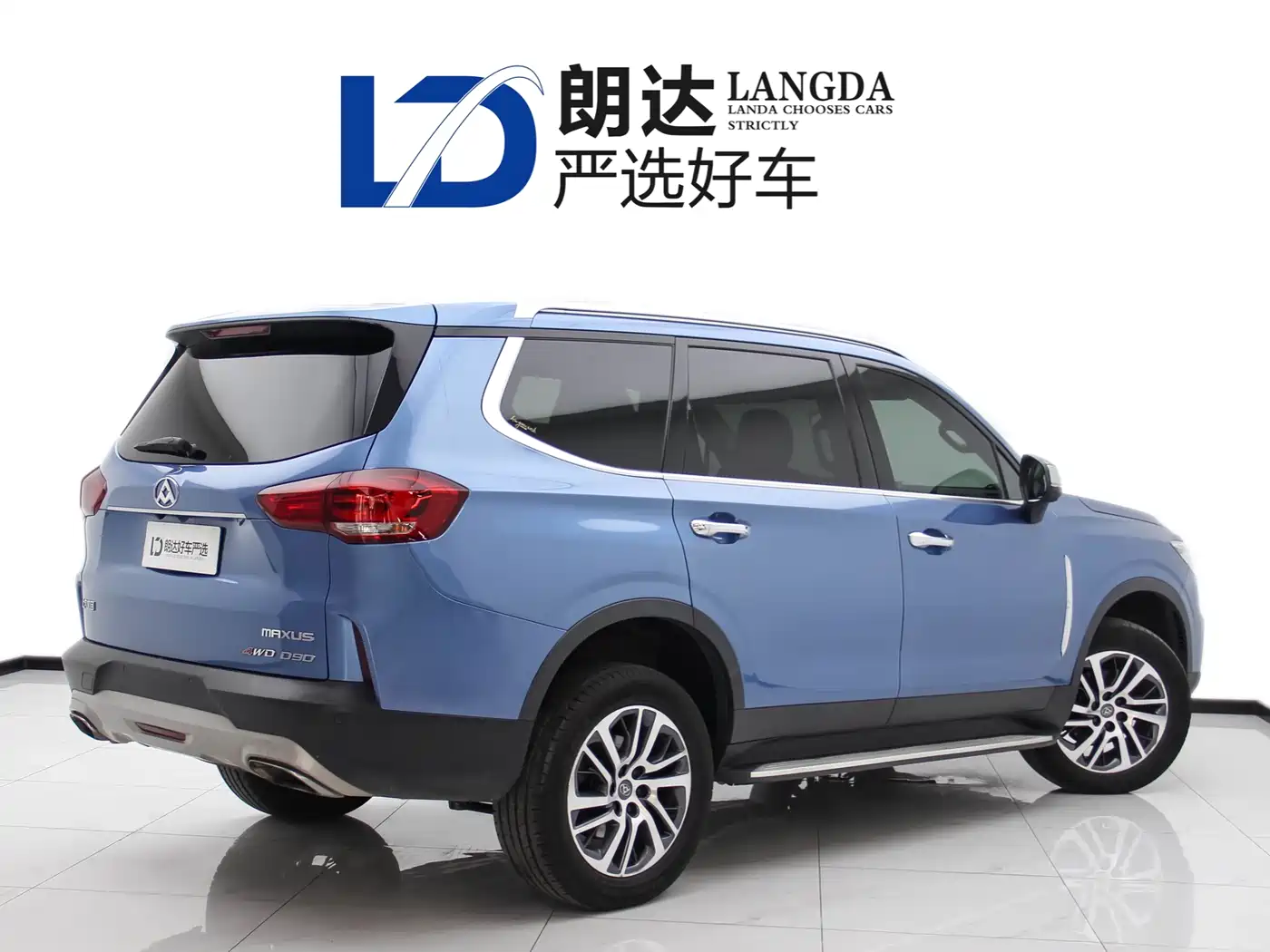 SAIC Maxus D90 2017 2.0T Automatic 4WD Sirius фото 9