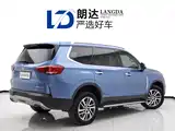 Фото 9 - Maxus D90
