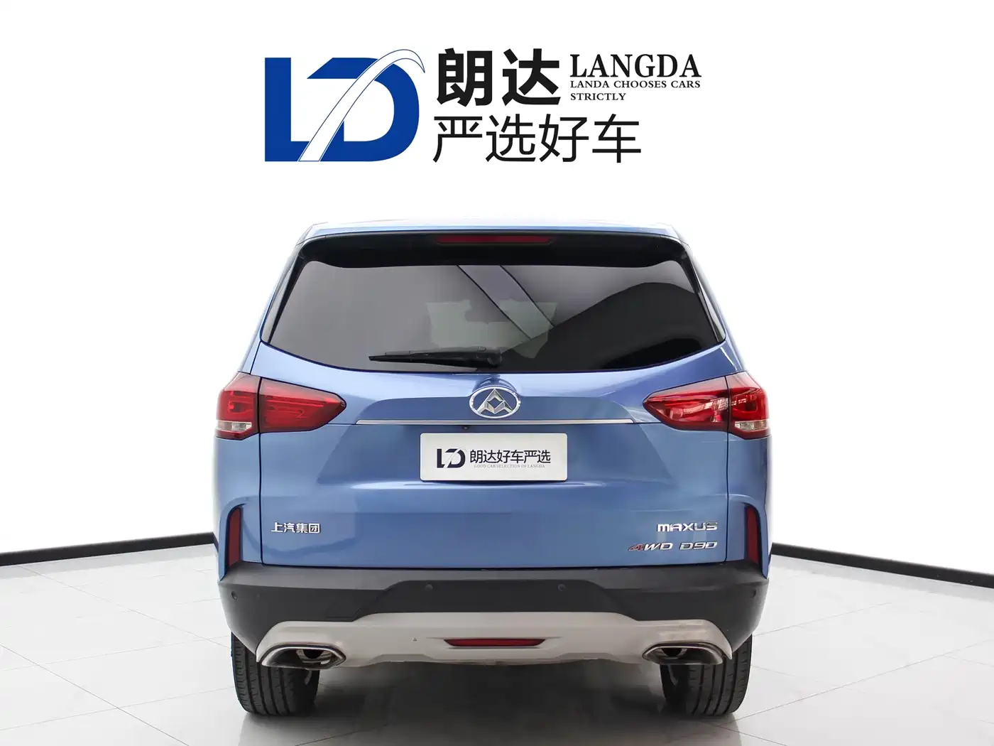 SAIC Maxus D90 2017 2.0T Automatic 4WD Sirius фото 10