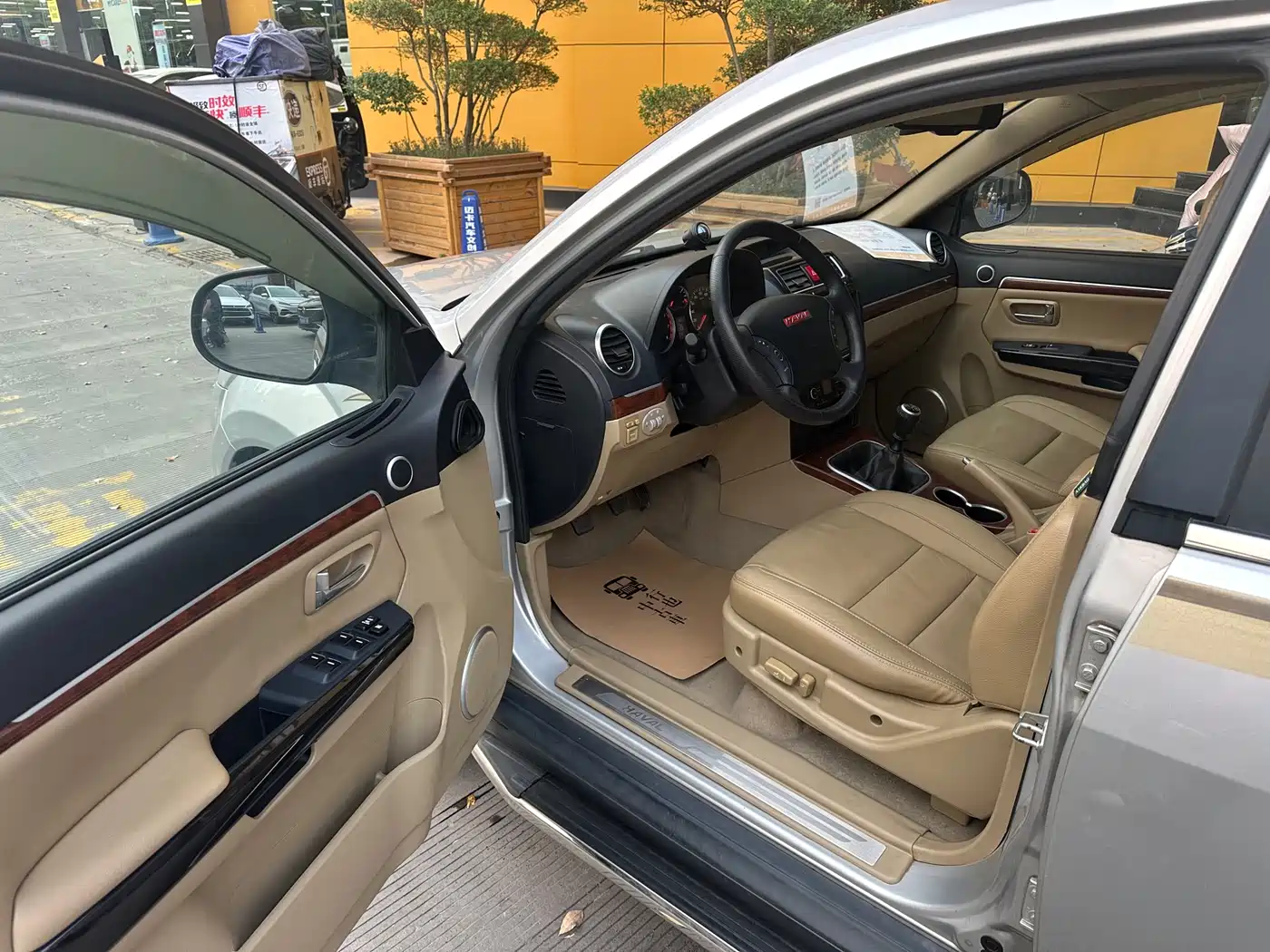 Haval H5 Classic 2015 2.0T Manual 4WD Premium фото 14