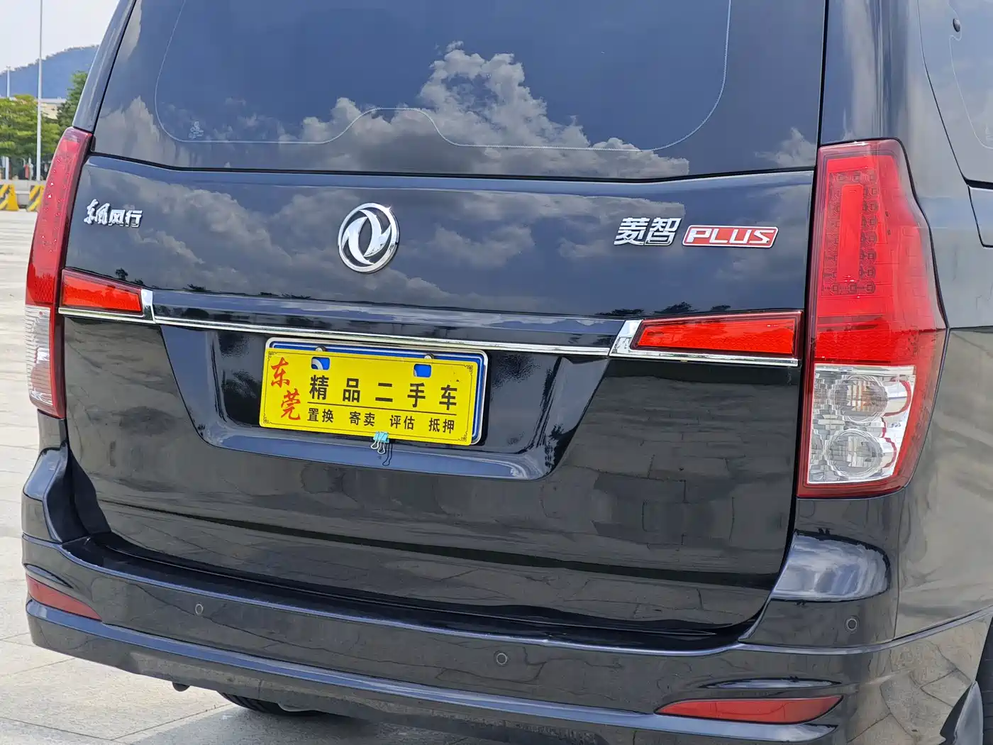 DONGFENG LINGZHI PLUS