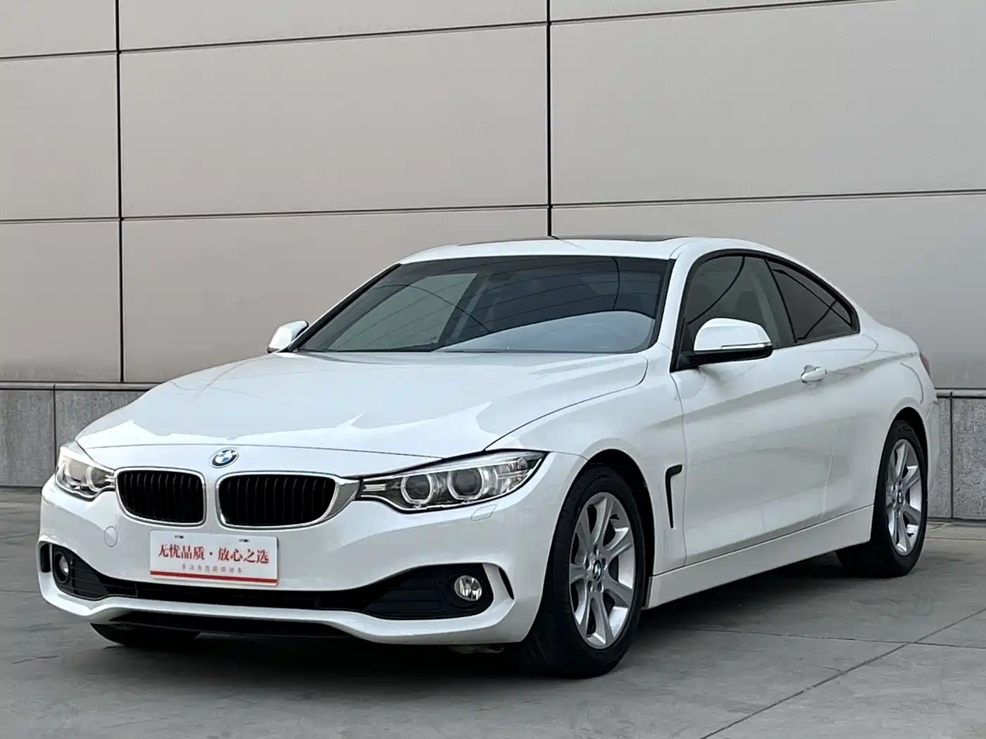BMW 4 Series 2016 420i Fashion Line