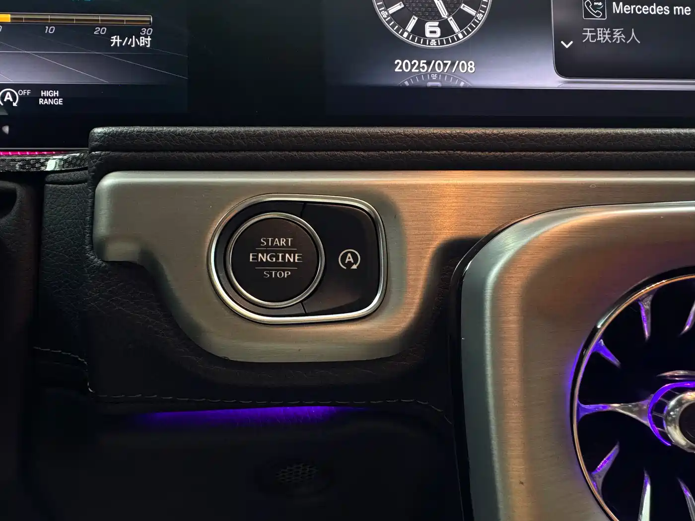 Mercedes-Benz G-Class 2019 Facelift G 500 фото 29
