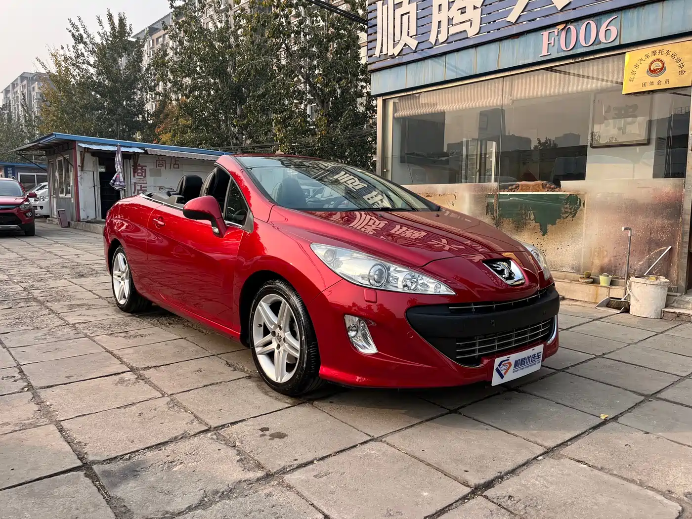 Peugeot 308 (Import) 2009 1.6T CC Automatic Luxury фото 3