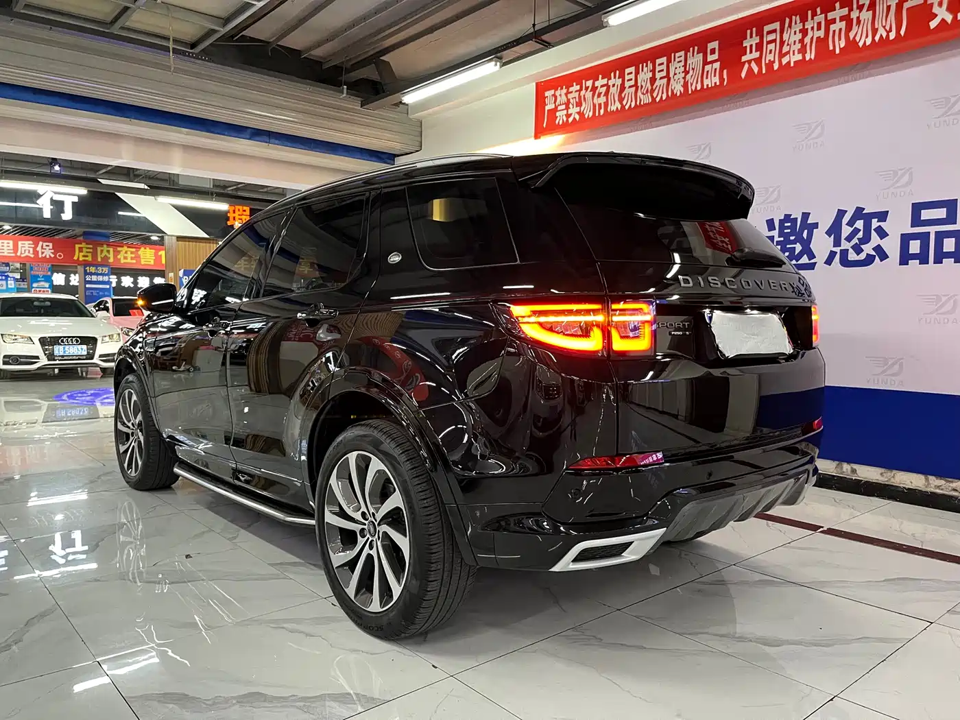 Land Rover Discovery Sport 2020 249PS R-Dynamic Performance Tech 5-seater фото 3
