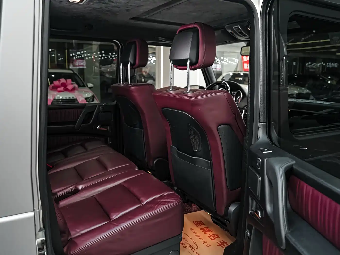 Mercedes-Benz G-Class AMG 2013 AMG G 63 фото 18
