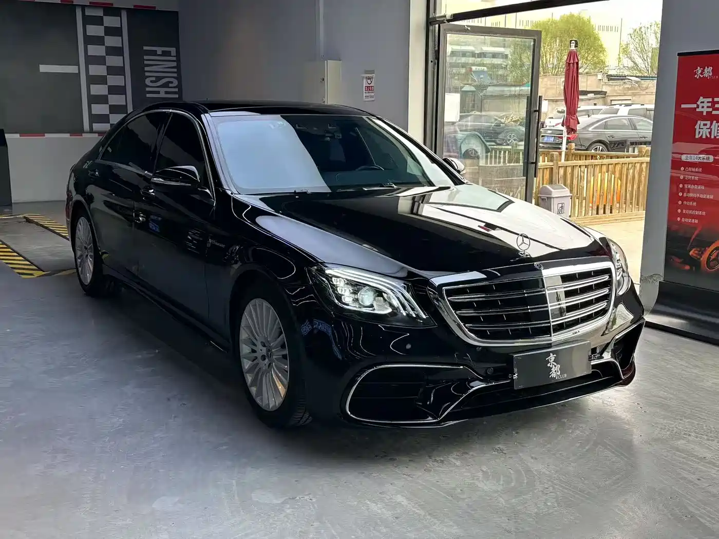 MERCEDES-BENZ S CLASS