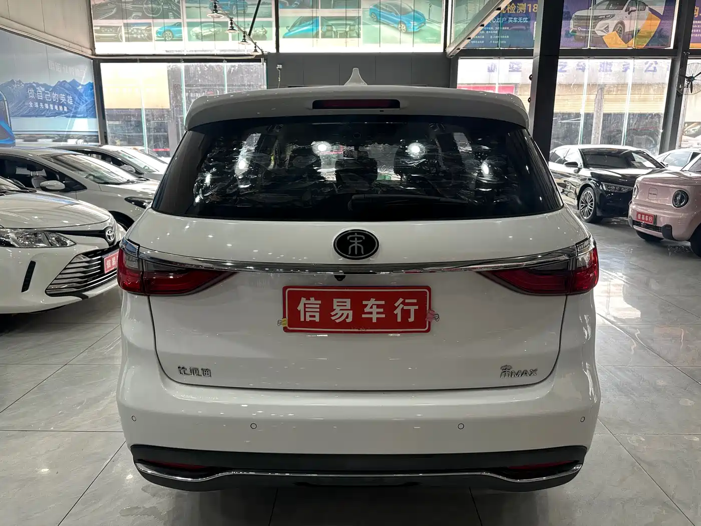 BYD Song MAX 2017 1.5T Auto Smart Elite 7-Seater фото 12