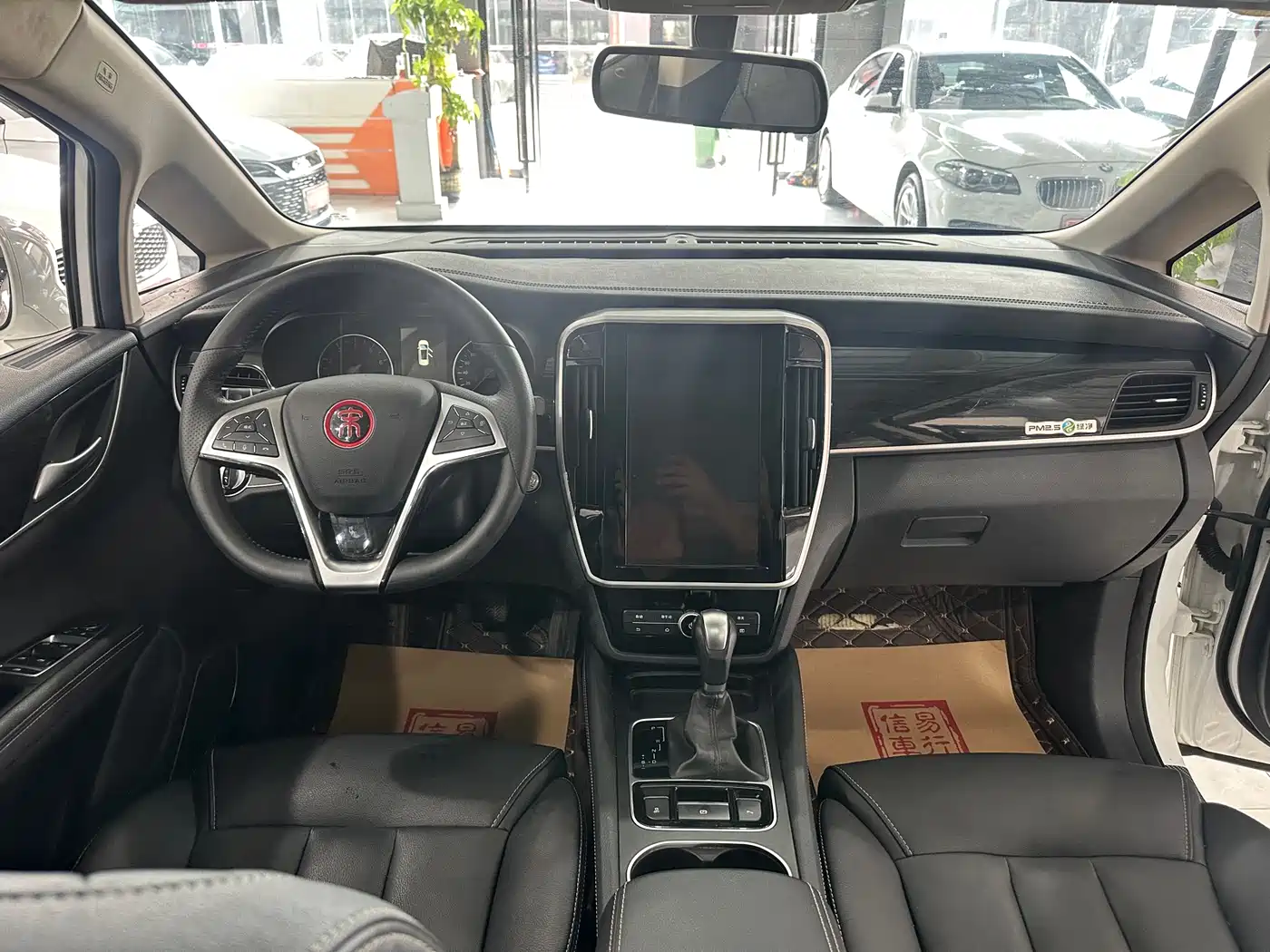 BYD Song MAX 2017 1.5T Auto Smart Elite 7-Seater фото 9