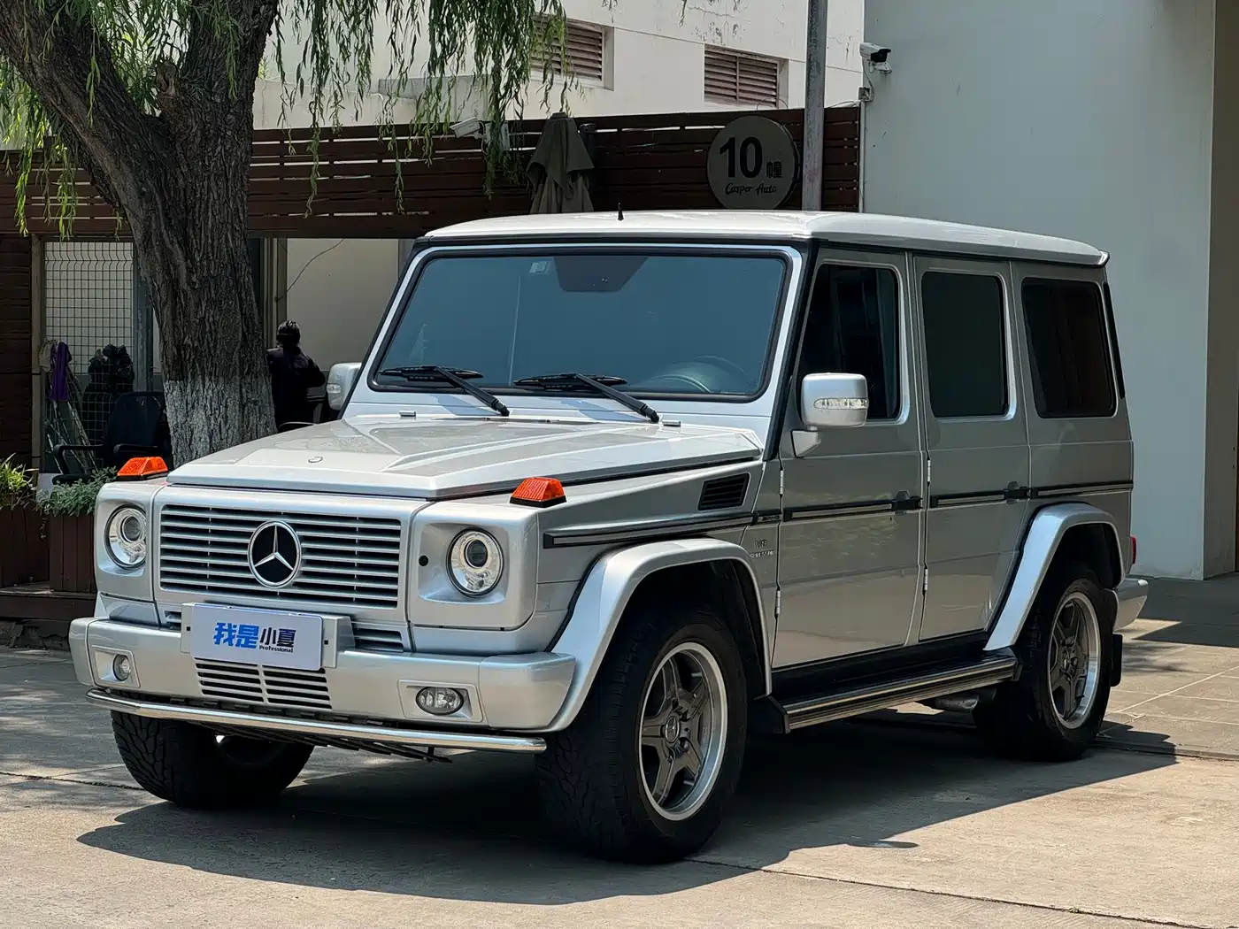 Mercedes-Benz G-Class AMG 2007 AMG G 55 фото 2