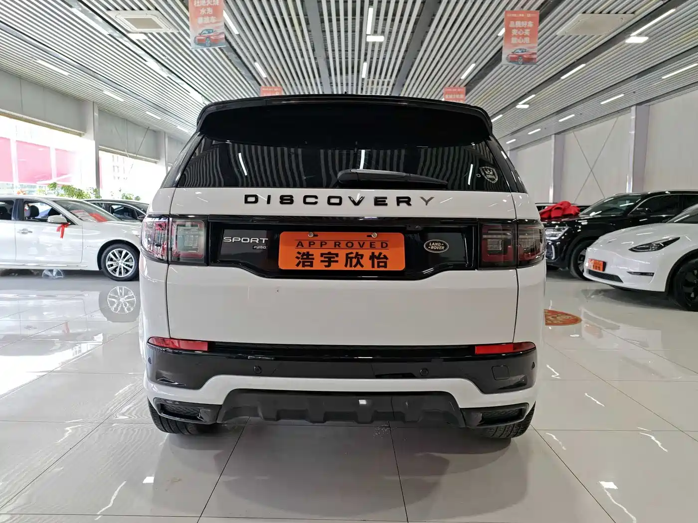 Land Rover Discovery Sport 2022 Model Year Facelift 249PS Metropolitan Edition фото 5