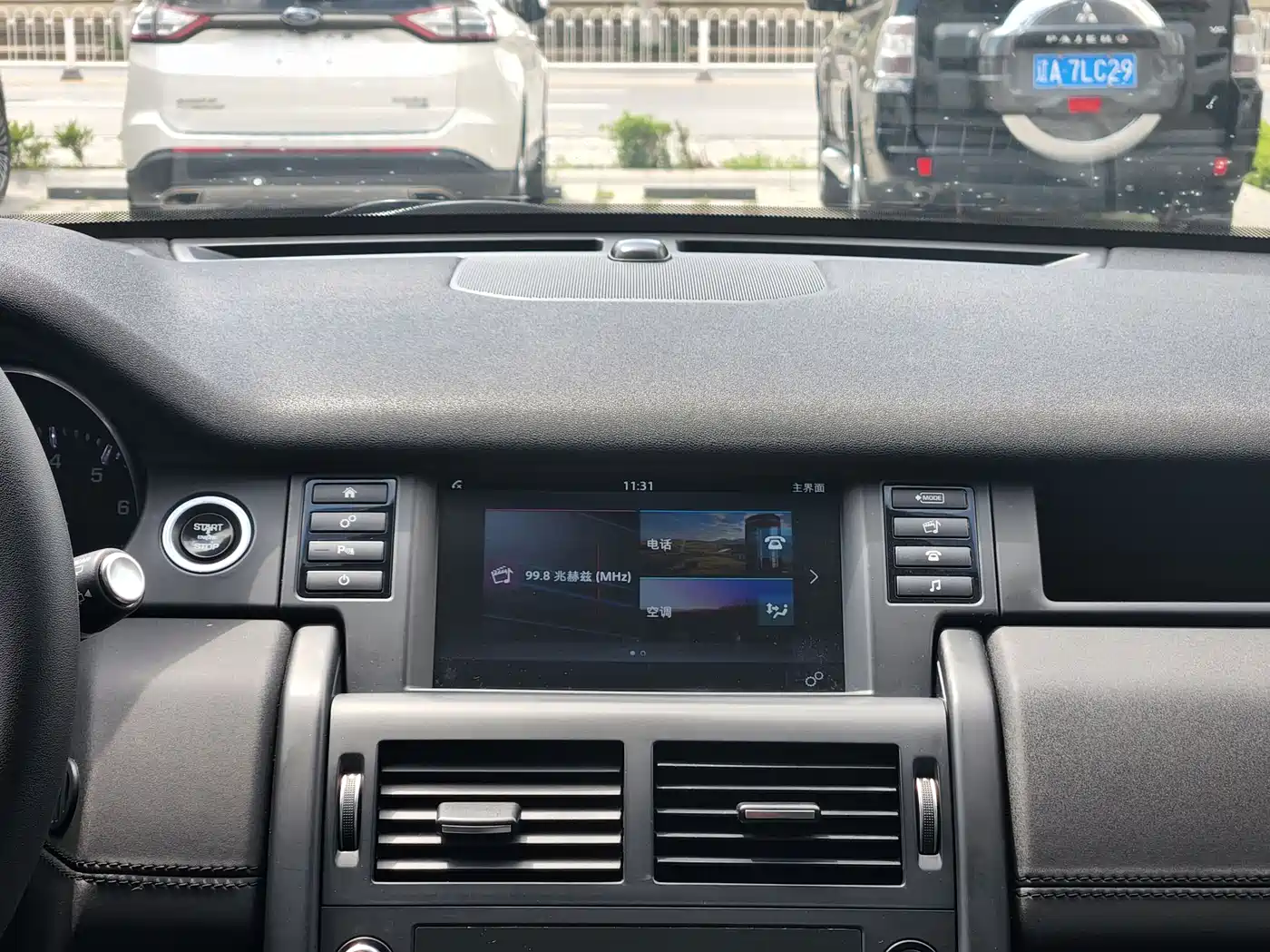 Land Rover Discovery Sport 2016 2.0T S фото 8
