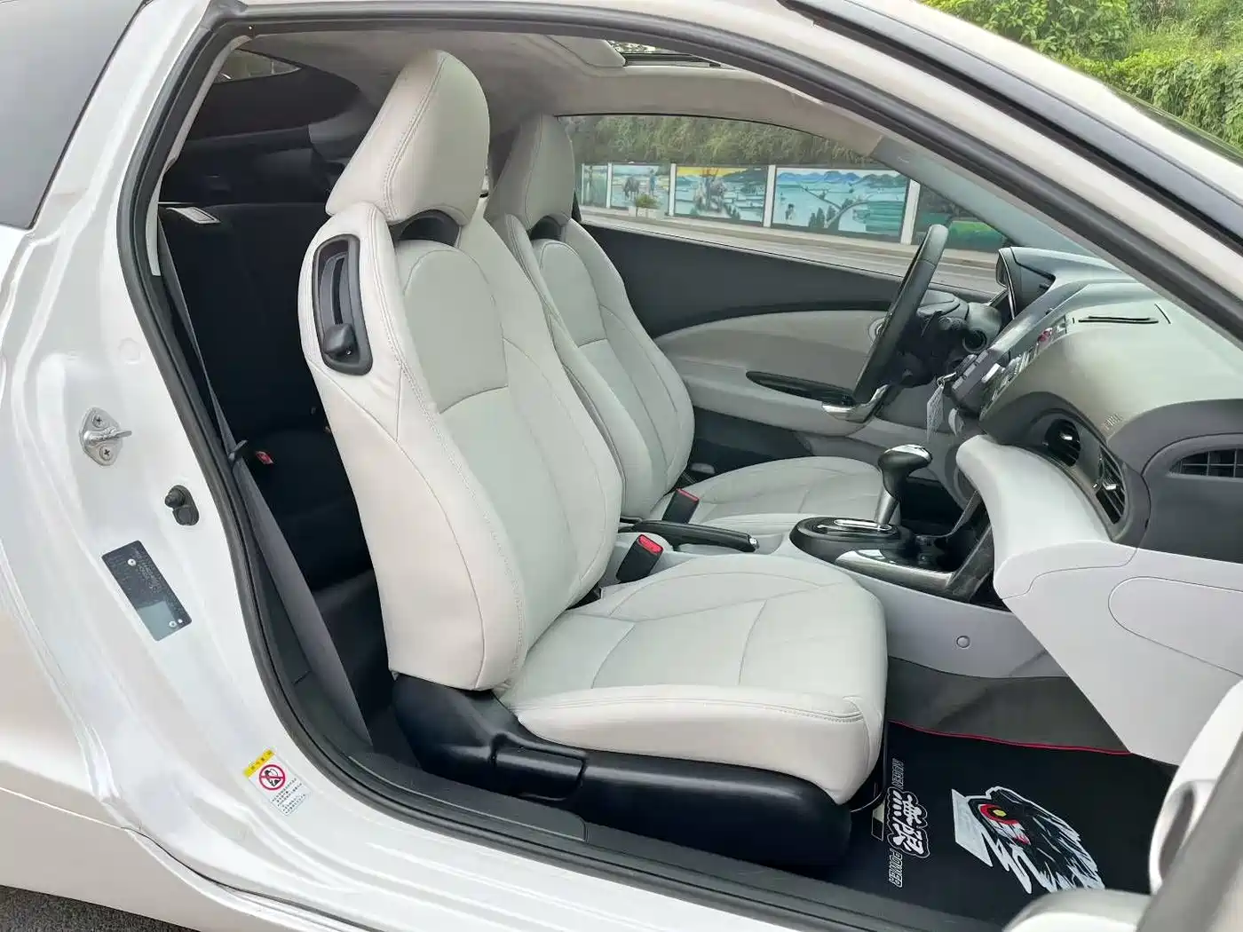 Honda CR-Z 2012 Hybrid фото 9