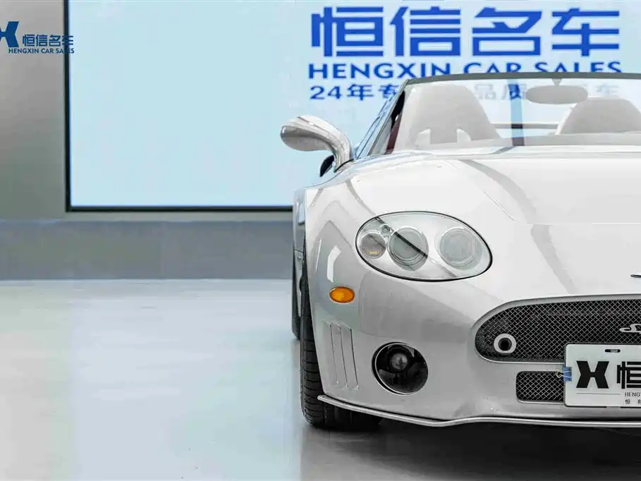 Spyker C8 2014 2008 4.2 Spyder