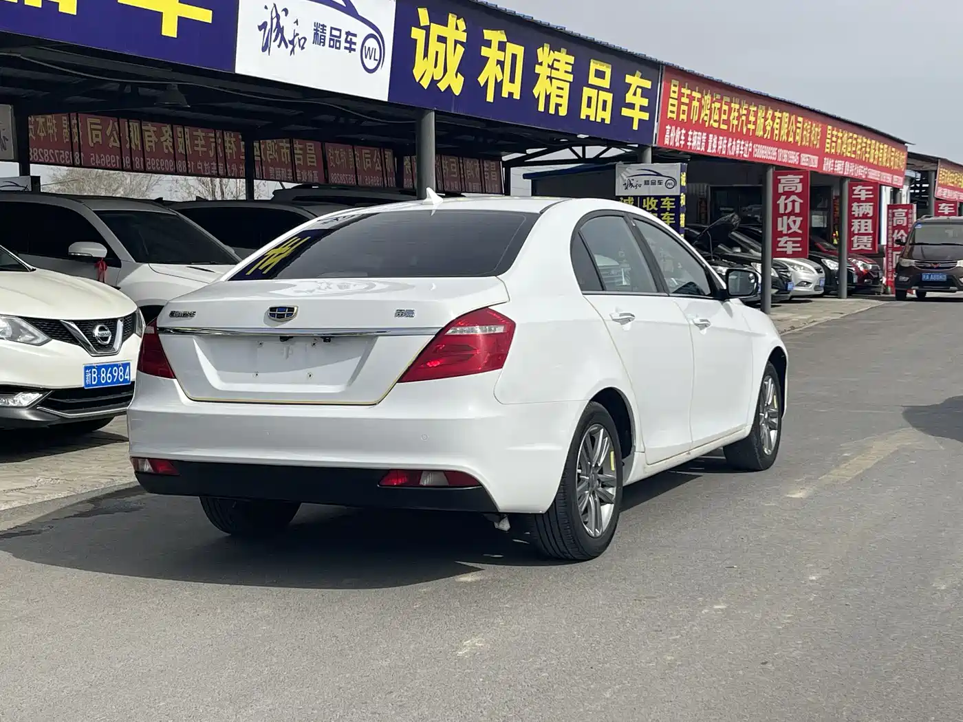 GEELY AUTOMOBILE EMGRAND