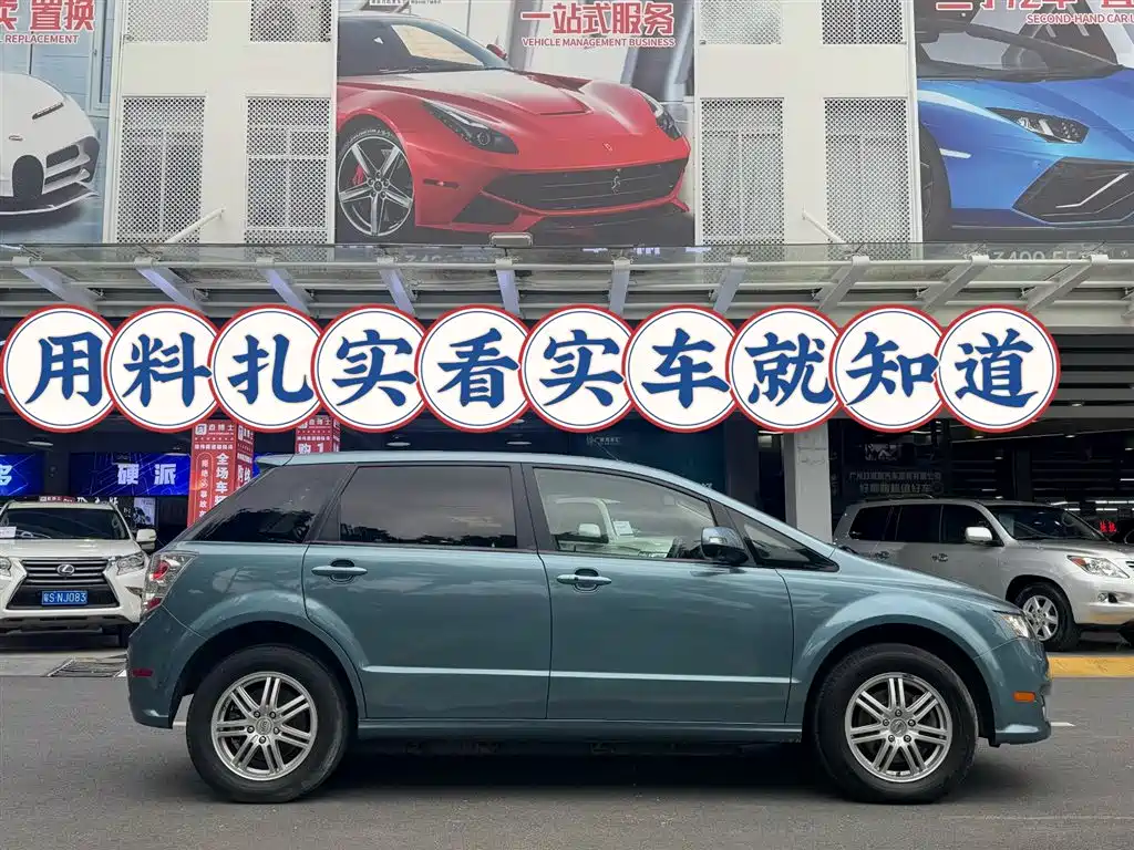BYD e6 2012 2012 Model Pioneer
