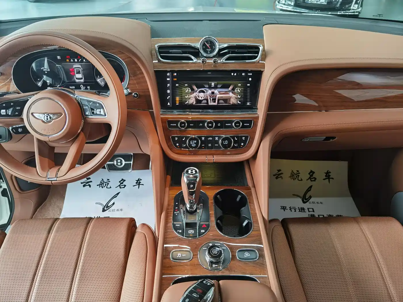 Bentley Bentayga 2026 2022 4.0T V8