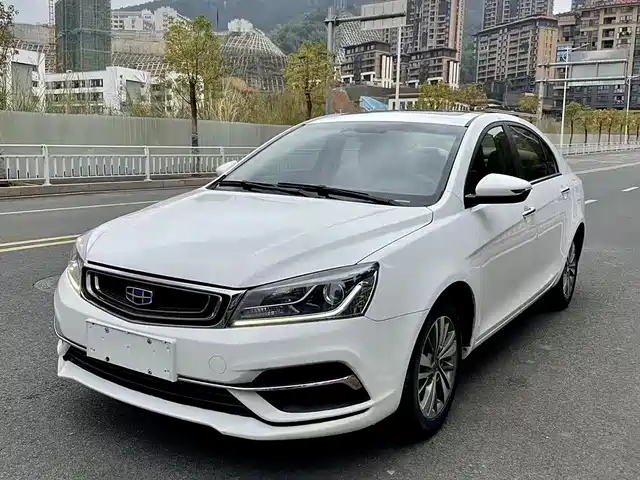 GEELY AUTOMOBILE EMGRAND