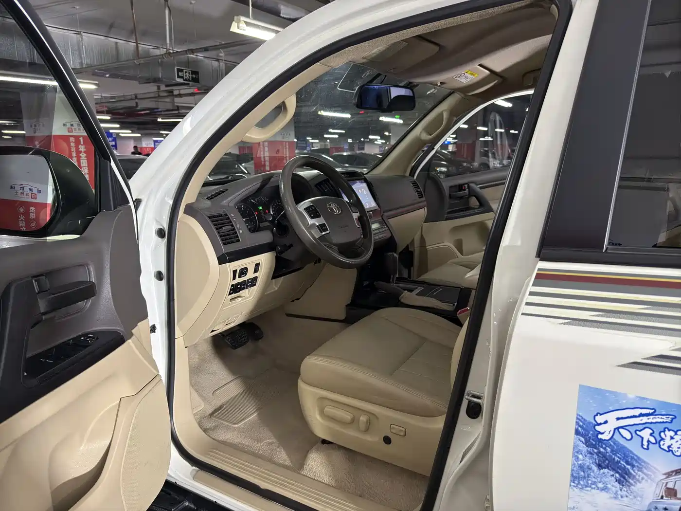 Toyota Land Cruiser (Import) 2015 4.0L V6 Middle East Limited Edition фото 15
