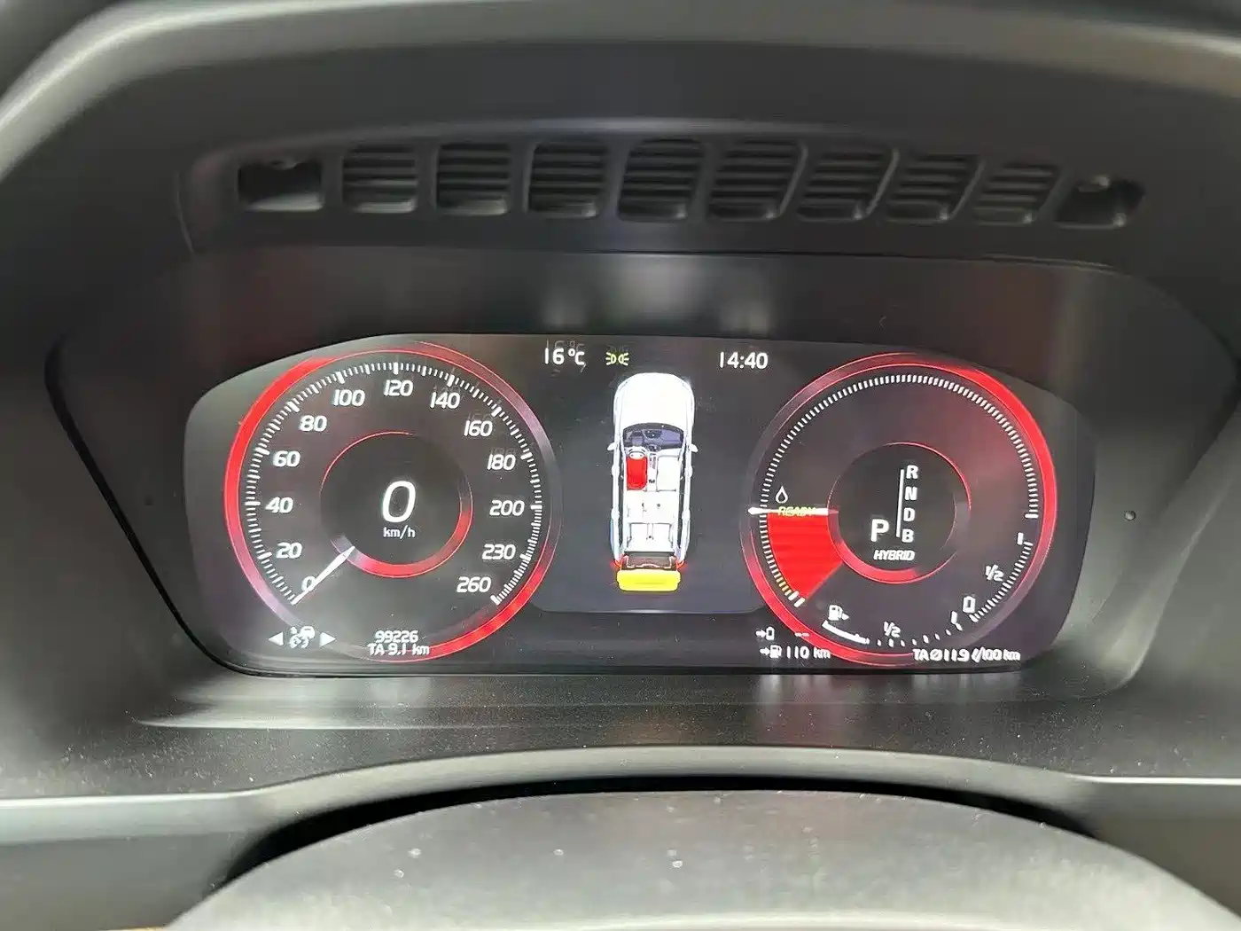 VOLVO XC90 PLUG IN HYBRID