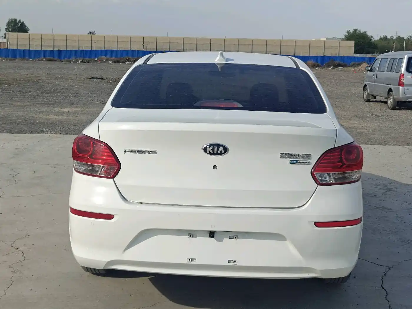 KIA HUANCHI
