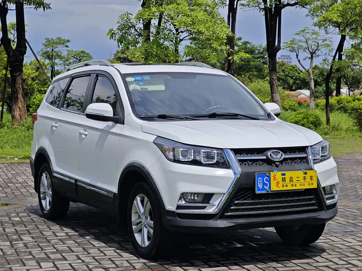 BAIC Huansu S3 2018 2016 S3L 1.5L Manual Premium