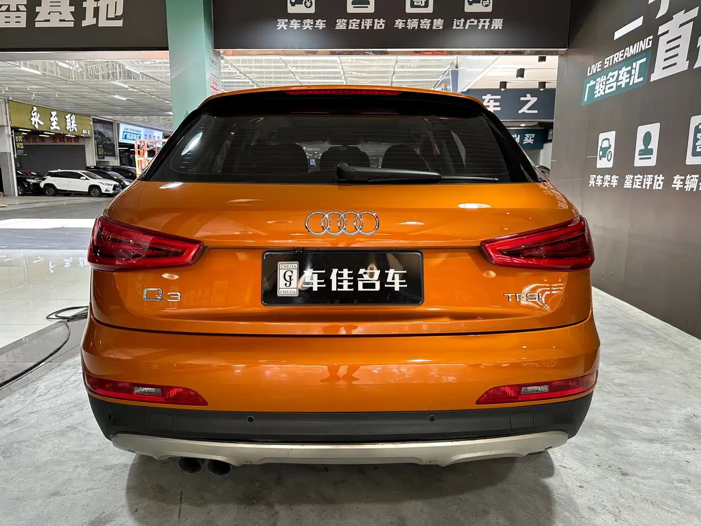 Фото 5 - Audi Q3