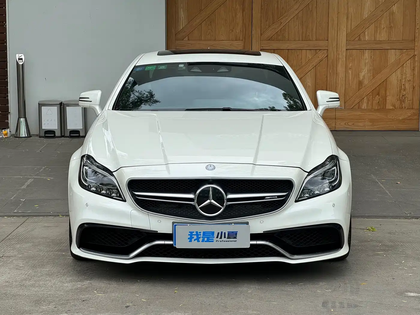 Mercedes-Benz CLS AMG 2015 AMG CLS 63 S 4MATIC