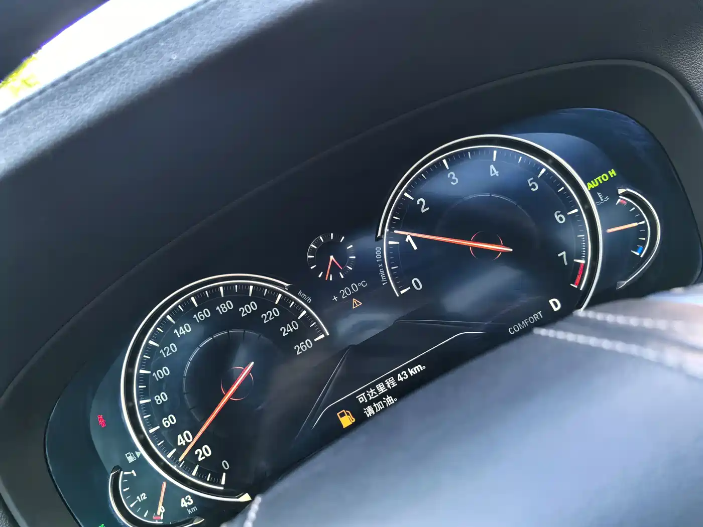 BMW 5 Series 2018 Facelift 530Li xDrive Luxury Package фото 10