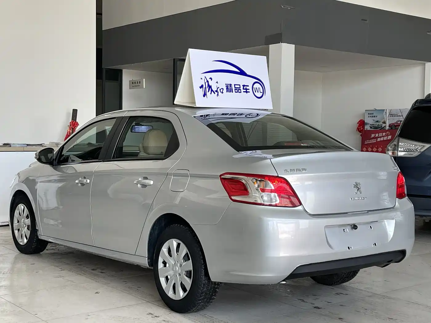 Peugeot 301 2016 1.6L Auto Comfort Edition фото 7