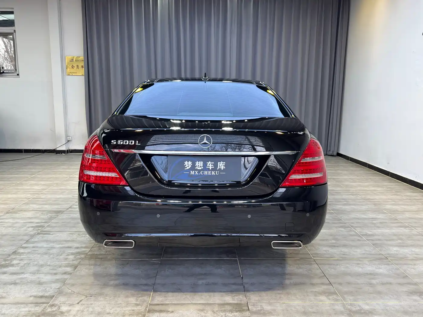 Mercedes-Benz S-Class 2012 S 400 L HYBRID Grand Edition фото 7