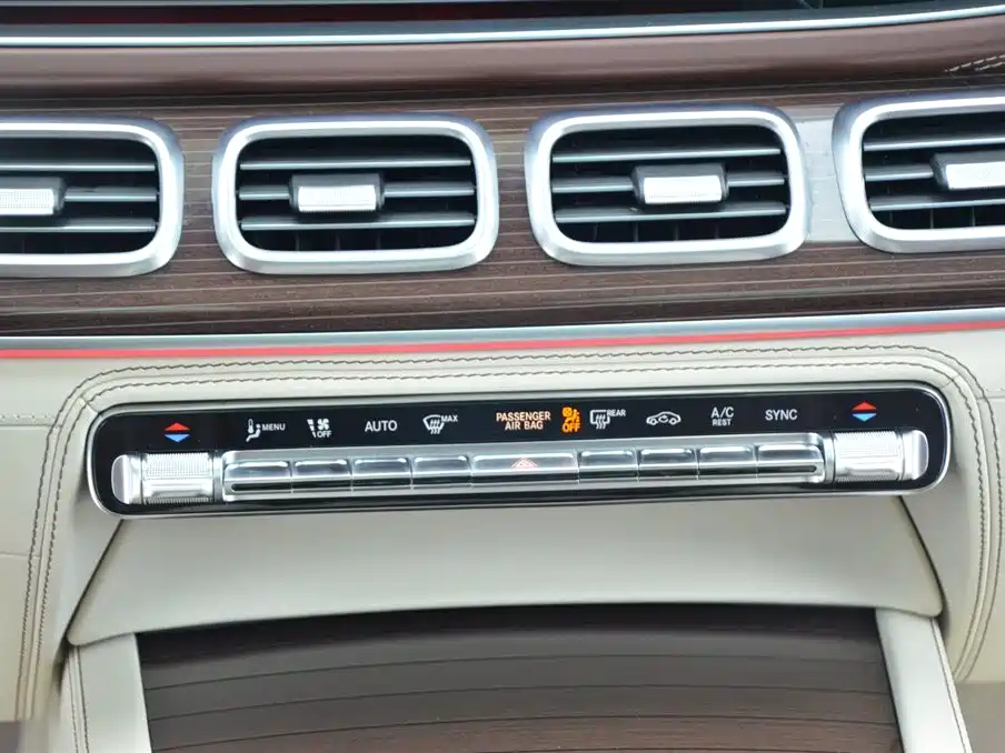 MERCEDES-BENZ MAYBACH GLS