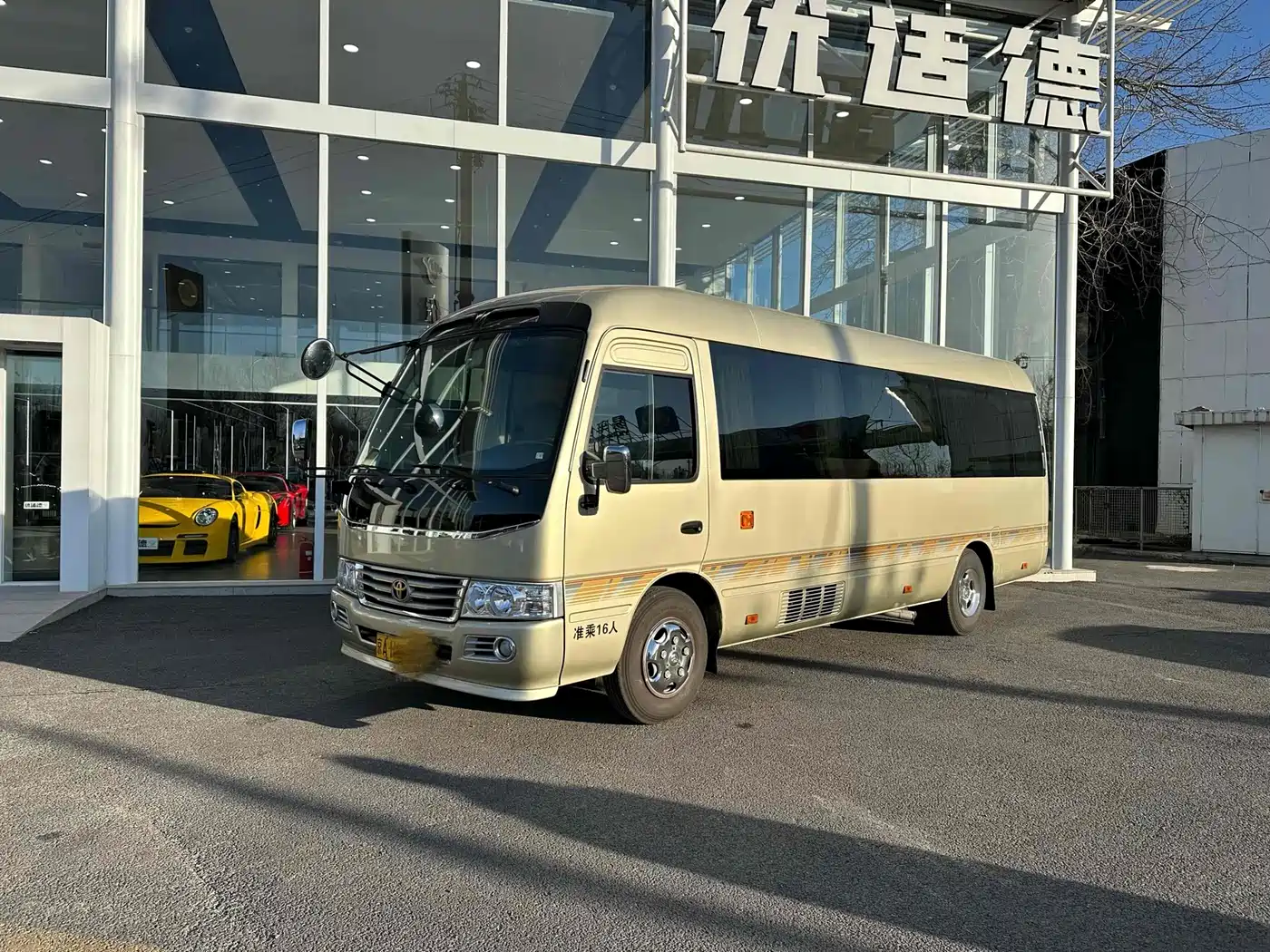 Toyota Coaster 2015 4.0L Premium Bus GRB53L-ZCMSK 20-seater