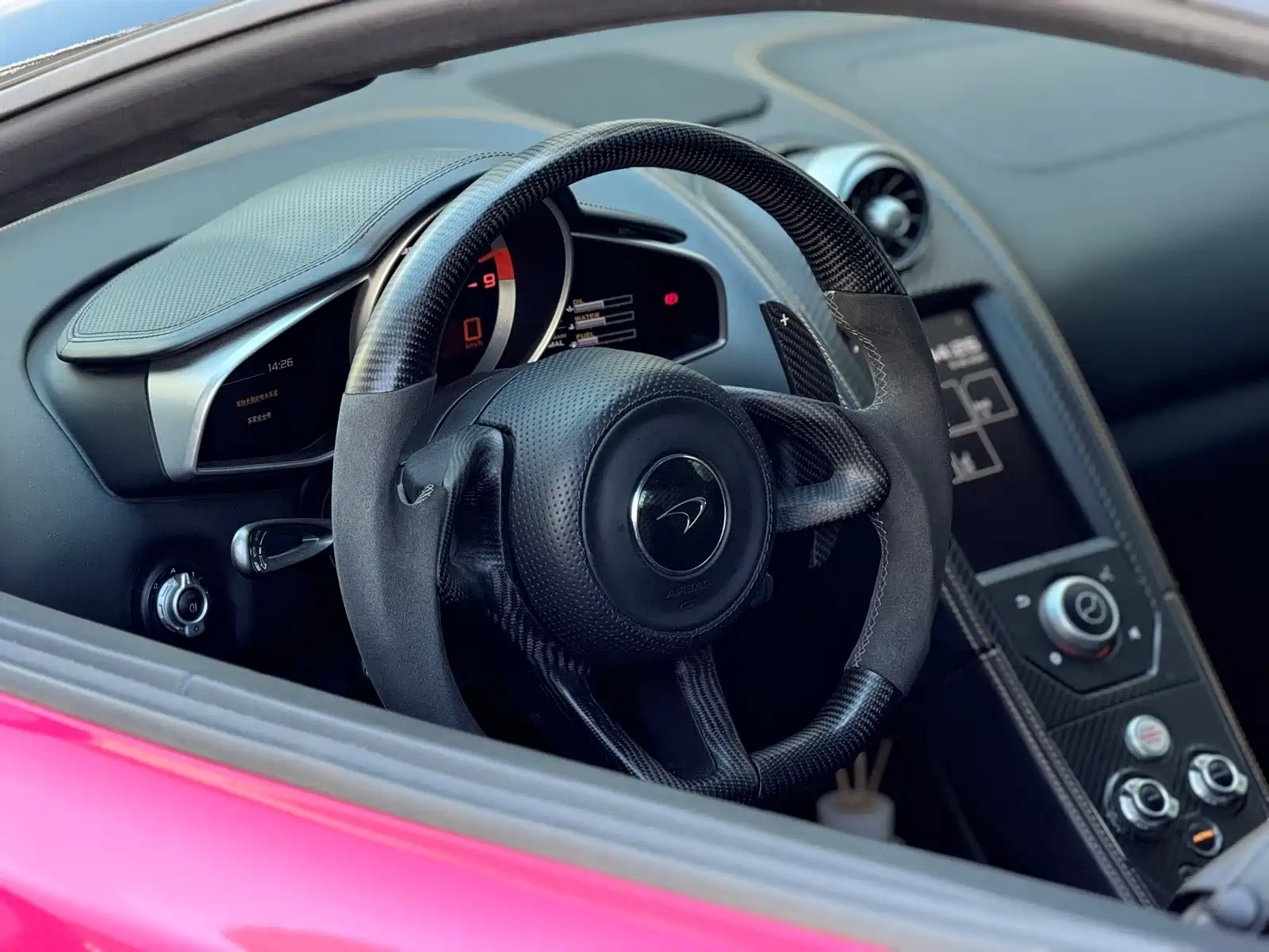 Photo 8 - McLaren 12C