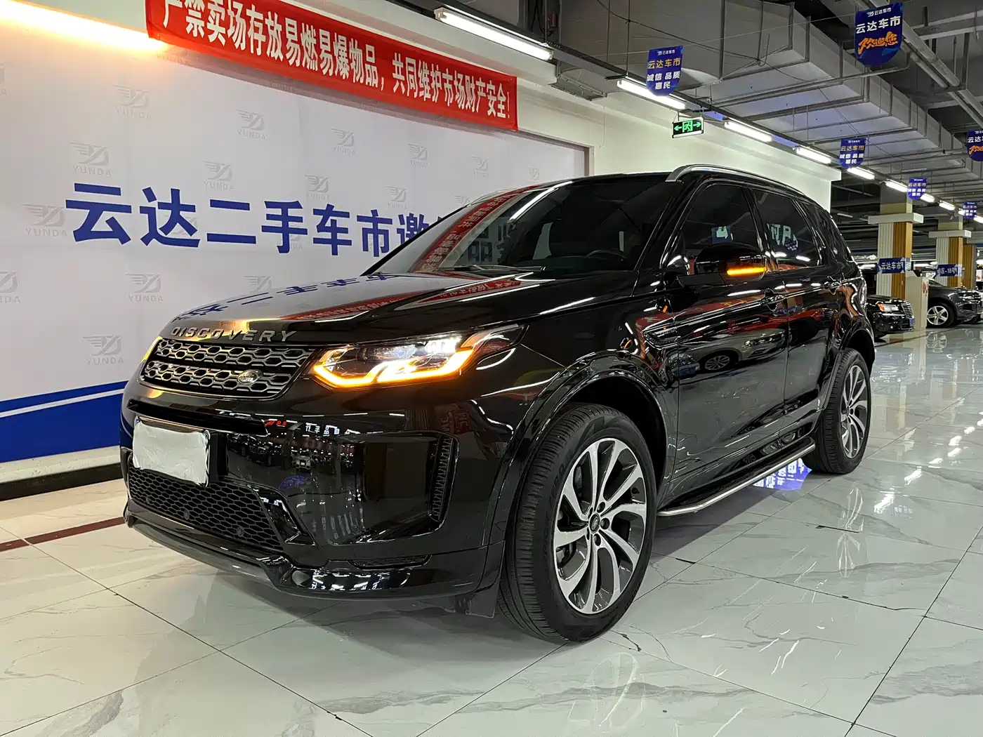 Land Rover Discovery Sport 2020 249PS R-Dynamic Performance Tech 5-seater фото 2